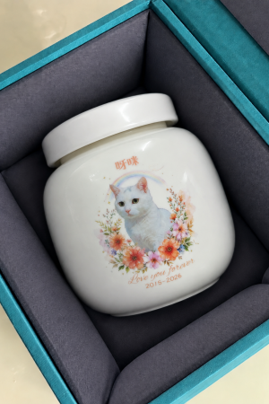 Custom Photo Floral Pet Ceramic Memorial Keepsake Urn RSHYHGHH-016