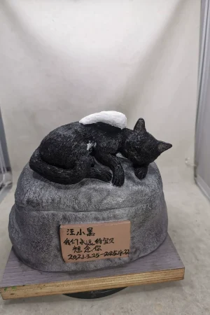 Custom Hand-Sculpted Polymer Clay Pet Memorial Ashes Keepsake Urn RTTCGHH-009