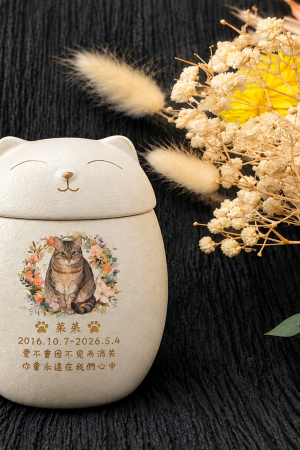 Custom Sleeping Pet Ceramic Memorial Keepsake Urn ZHGWTHGHH-002